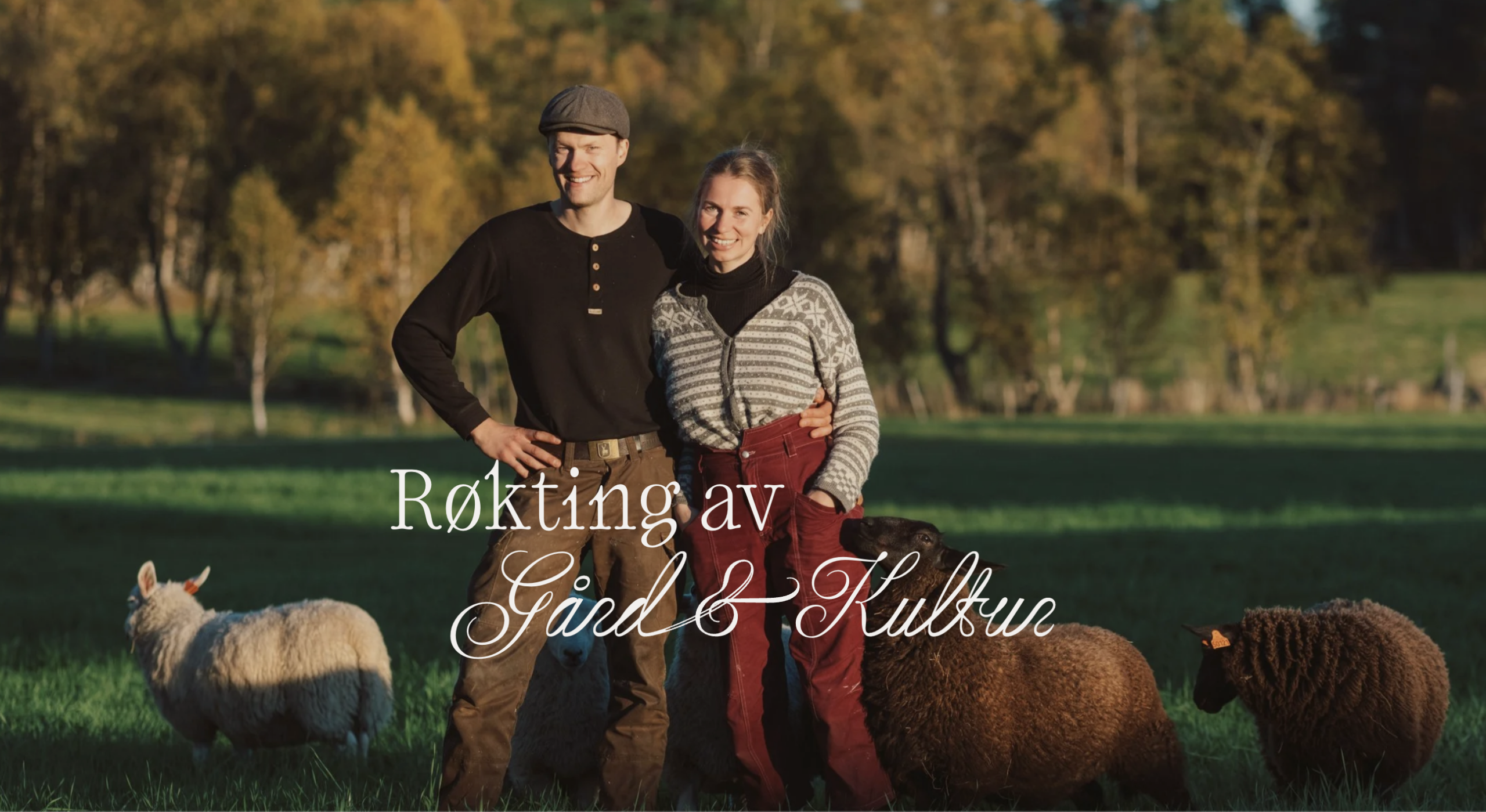 Joten gård Sigrid og Nils Ole